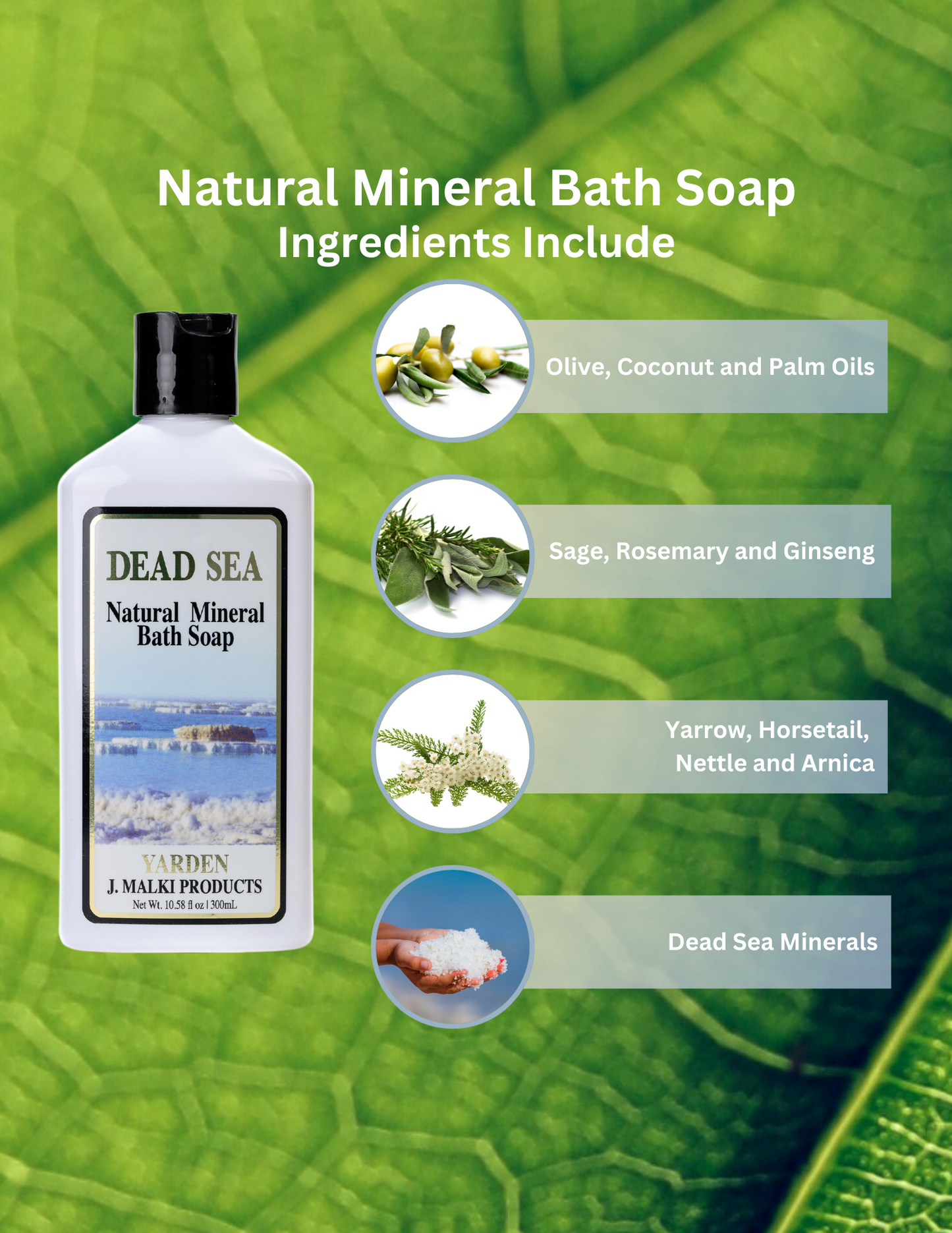 Malki Dead Sea Products Natural Mineral Liquid Bath Soap